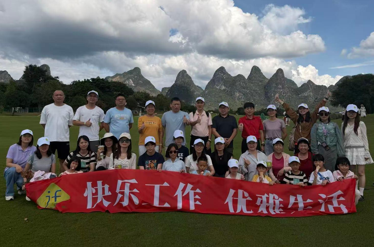 桂3.jpg